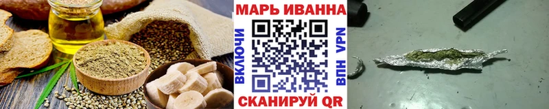 darknet как зайти  Электросталь  Canna-Cookies марихуана 