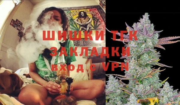 кокаин колумбия Абаза