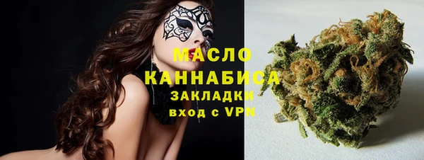 кокаин VHQ Лагань