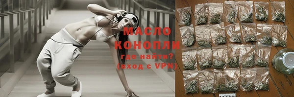 кокаин колумбия Зерноград