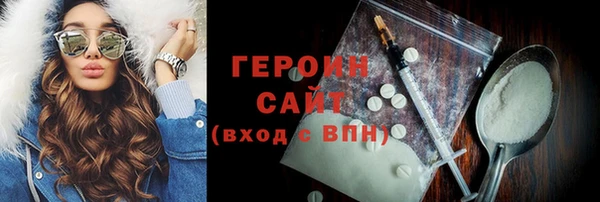 СК Ладушкин