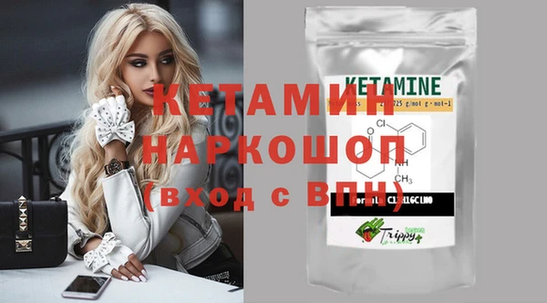 наркотики Абинск