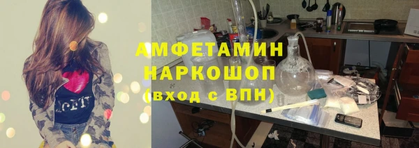 наркотики Абинск