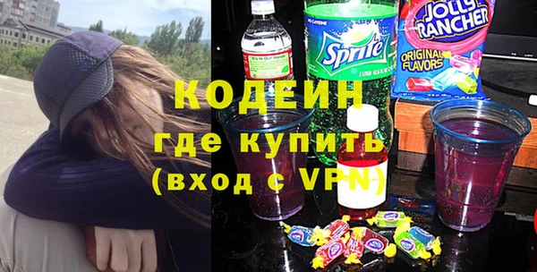 a pvp Вязники