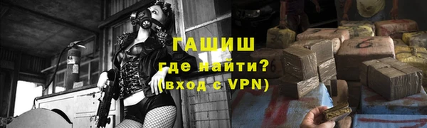 наркотики Абинск