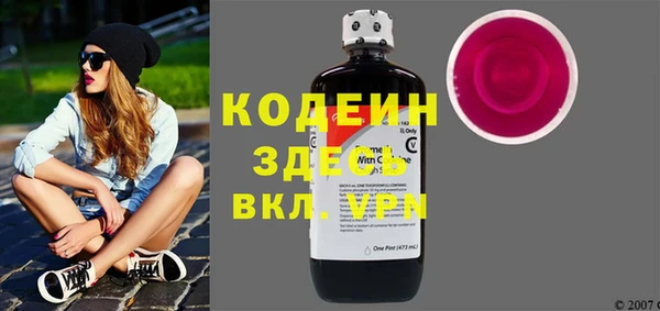 СК Ладушкин