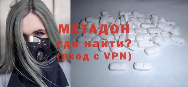 кокаин колумбия Абаза
