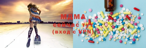 меф VHQ Лабытнанги