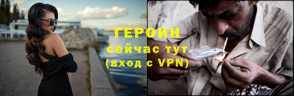 меф VHQ Лабытнанги