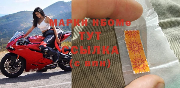 наркотики Абинск