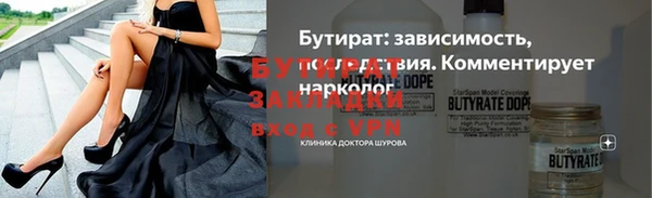 кокаин колумбия Абаза