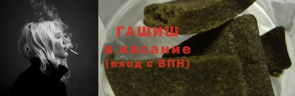 наркотики Абинск