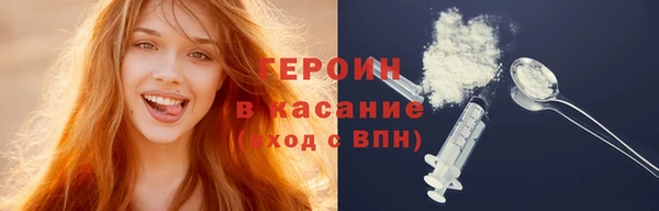 apvp Вязьма