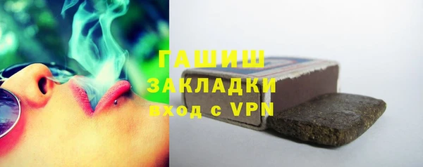 кокаин VHQ Лагань