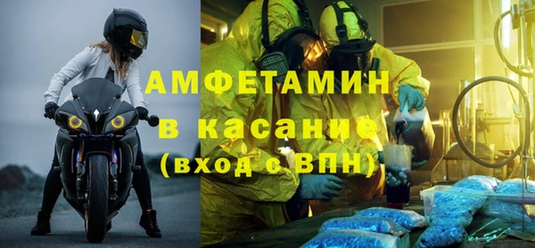 СК Ладушкин