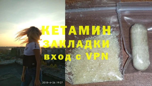 меф VHQ Лабытнанги