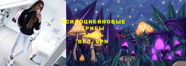 mdpv Абдулино
