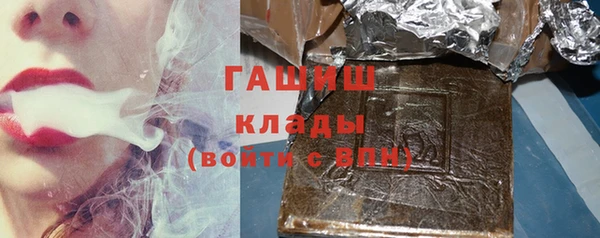 кокаин колумбия Абаза