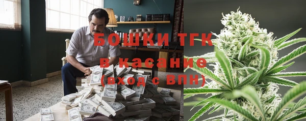 меф VHQ Лабытнанги