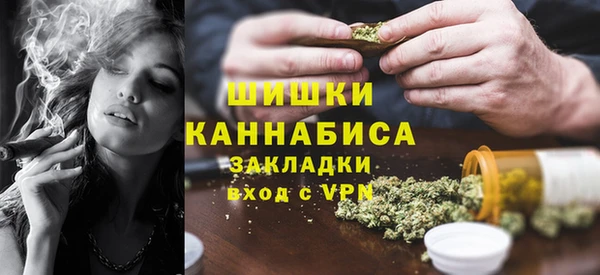 кокаин колумбия Абаза