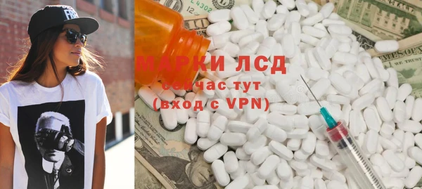 кокаин VHQ Лагань