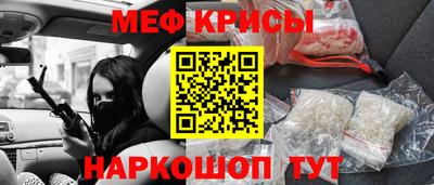 прущие грибы Нягань