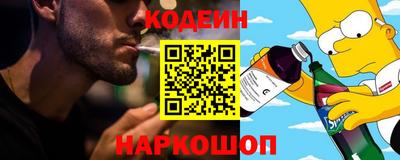 прущие грибы Нягань