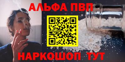 СК Обнинск
