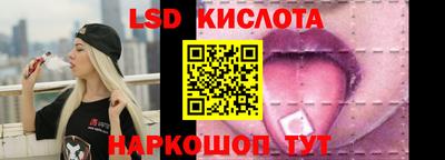 СК Обнинск