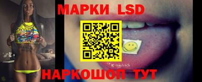 прущая мука Обь