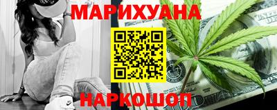 прущие грибы Нягань