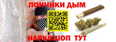 прущая мука Обь