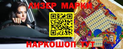 прущая мука Обь
