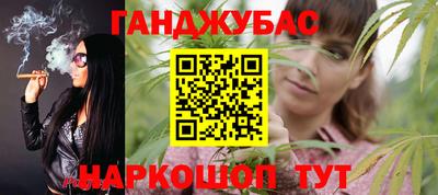 прущие грибы Нягань
