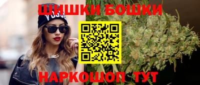 СК Обнинск