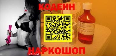 прущие грибы Нягань