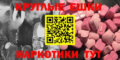 прущая мука Обь