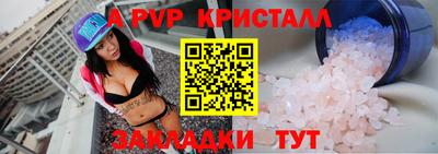 прущие грибы Нягань