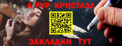 СК Обнинск