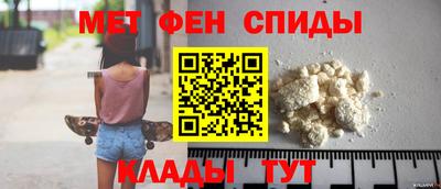 прущая мука Обь