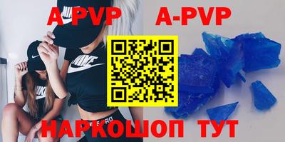 прущие грибы Нягань