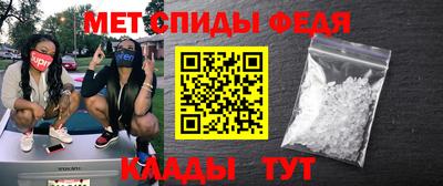 прущие грибы Нягань