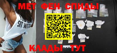 прущая мука Обь