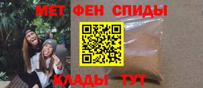СК Обнинск