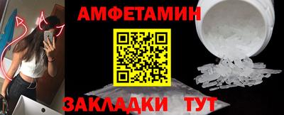 СК Обнинск