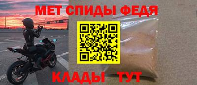 прущие грибы Нягань