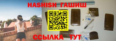 прущие грибы Нягань