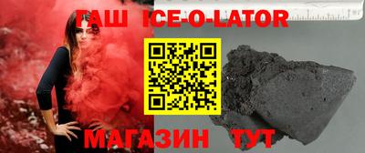 СК Обнинск