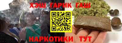 прущие грибы Нягань