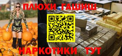 СК Обнинск